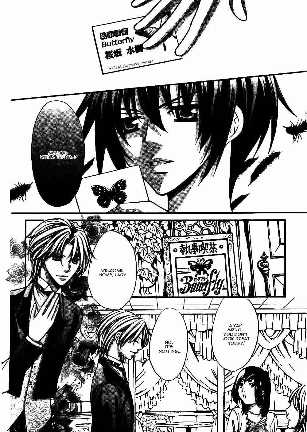 Page 19 Chapter 21 Ai Ore! ~Danshikou no Hime to Joshikou no Ouji~