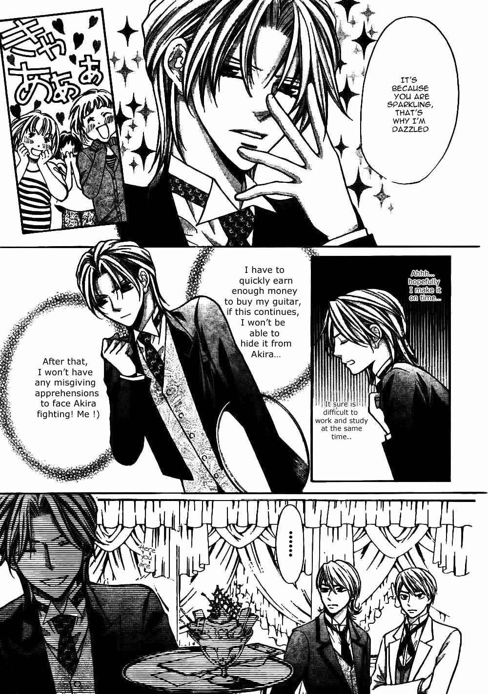Page 20 Chapter 21 Ai Ore! ~Danshikou no Hime to Joshikou no Ouji~