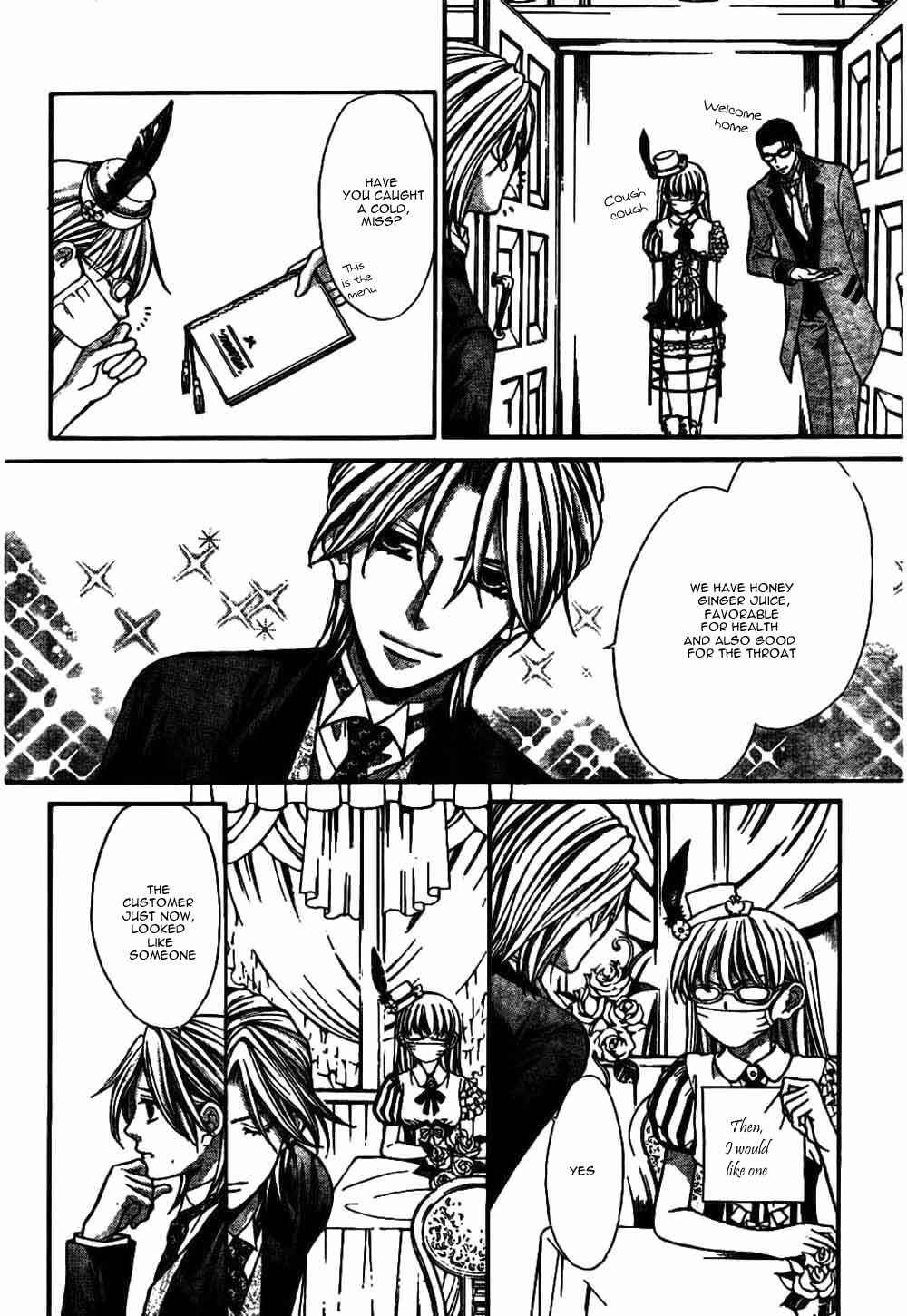 Page 21 Chapter 21 Ai Ore! ~Danshikou no Hime to Joshikou no Ouji~