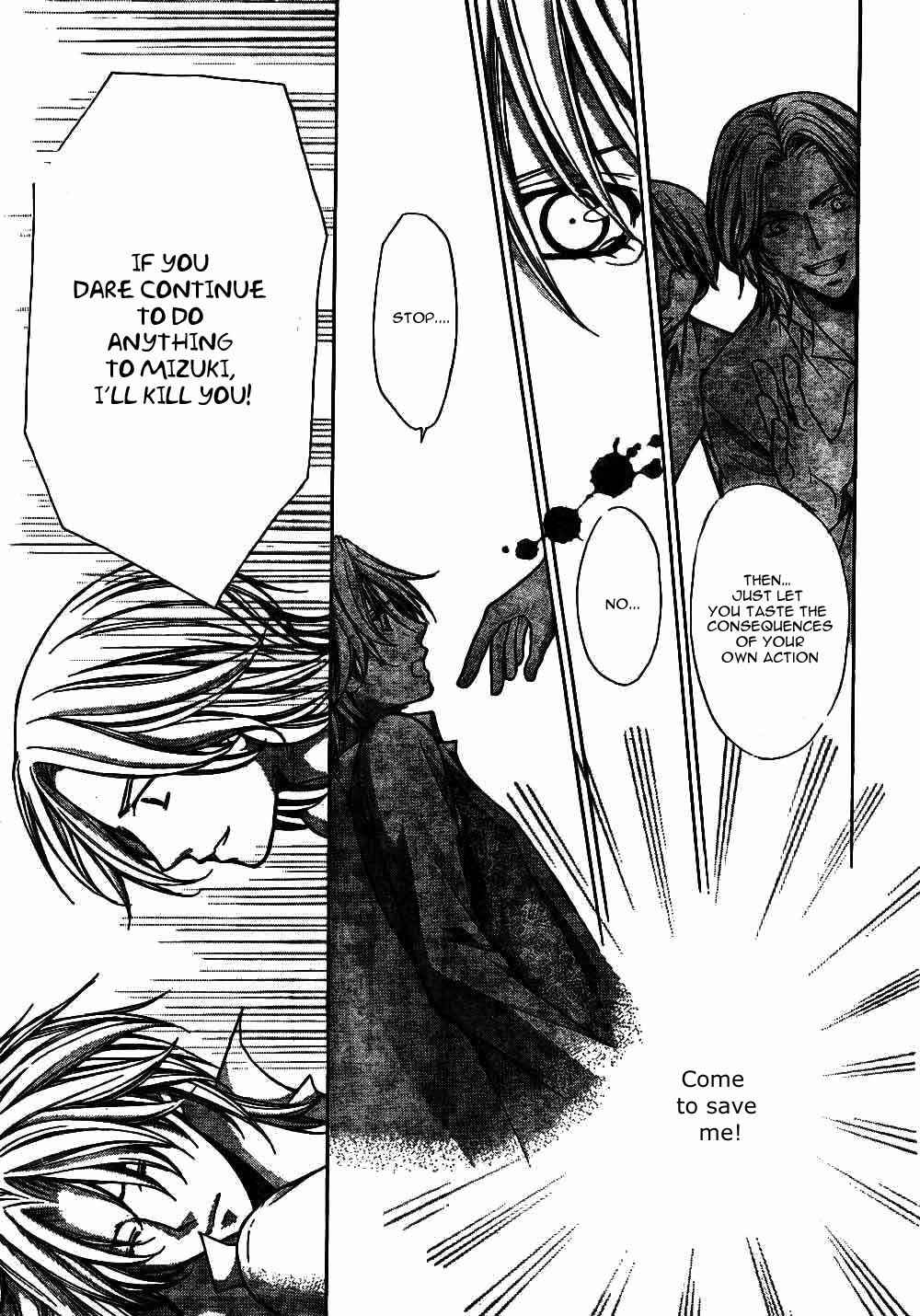 Page 26 Chapter 21 Ai Ore! ~Danshikou no Hime to Joshikou no Ouji~