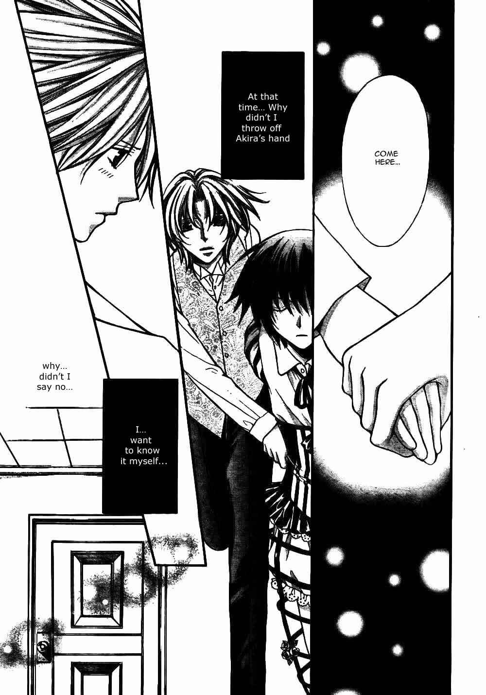 Page 32 Chapter 21 Ai Ore! ~Danshikou no Hime to Joshikou no Ouji~