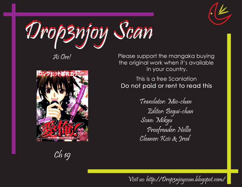 Page 1 Chapter 19 Ai Ore! ~Danshikou no Hime to Joshikou no Ouji~