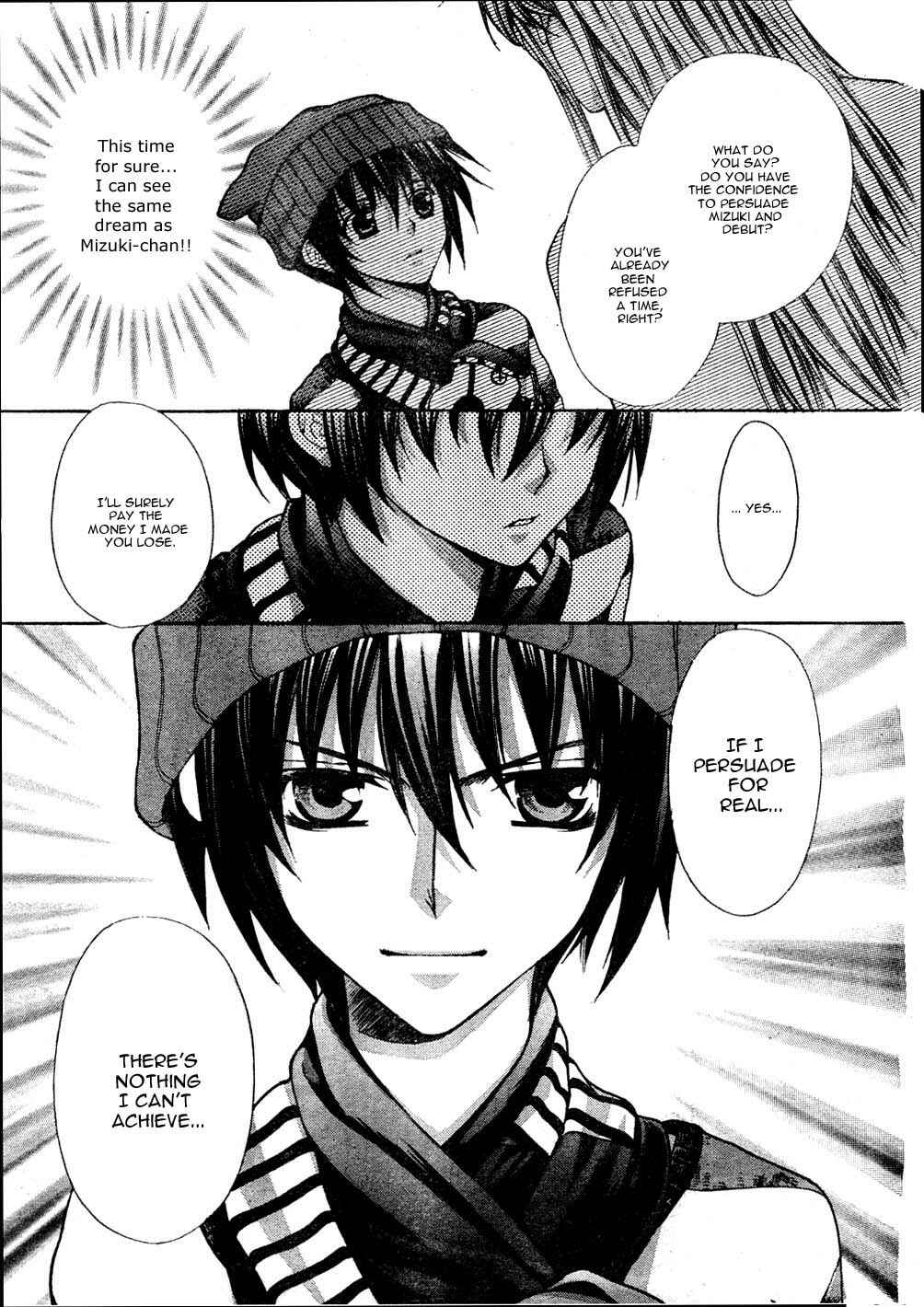 Page 10 Chapter 19 Ai Ore! ~Danshikou no Hime to Joshikou no Ouji~