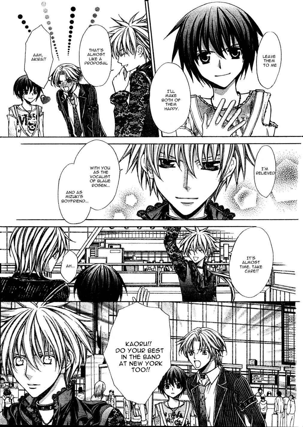 Page 12 Chapter 19 Ai Ore! ~Danshikou no Hime to Joshikou no Ouji~