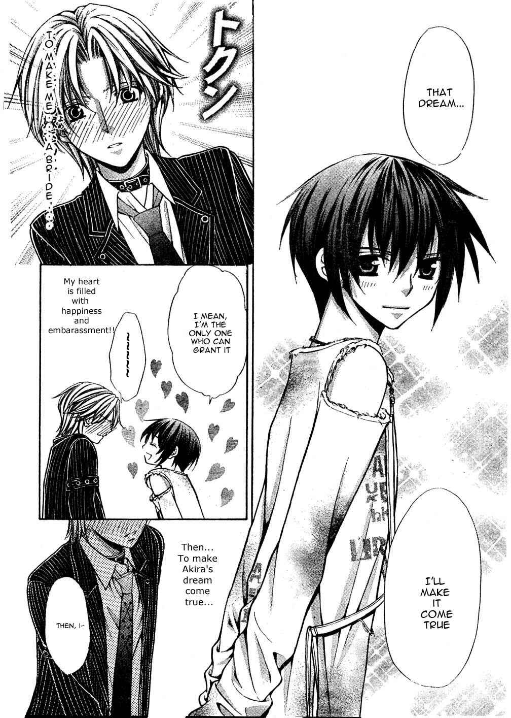 Page 21 Chapter 19 Ai Ore! ~Danshikou no Hime to Joshikou no Ouji~