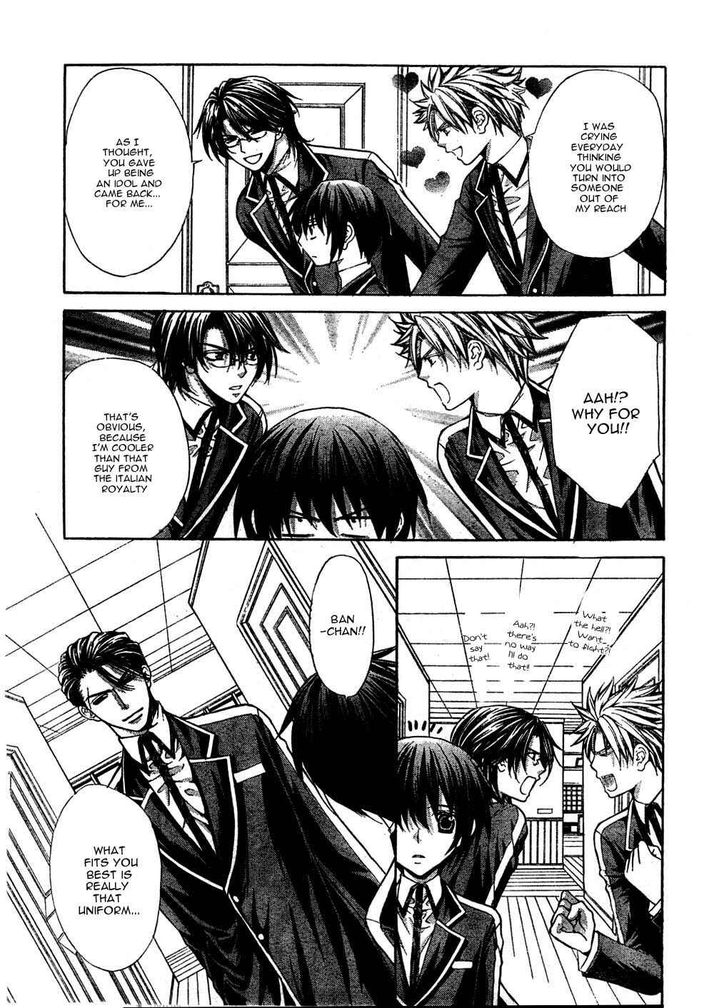 Page 24 Chapter 19 Ai Ore! ~Danshikou no Hime to Joshikou no Ouji~