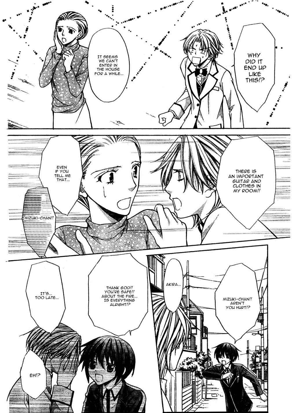 Page 27 Chapter 19 Ai Ore! ~Danshikou no Hime to Joshikou no Ouji~