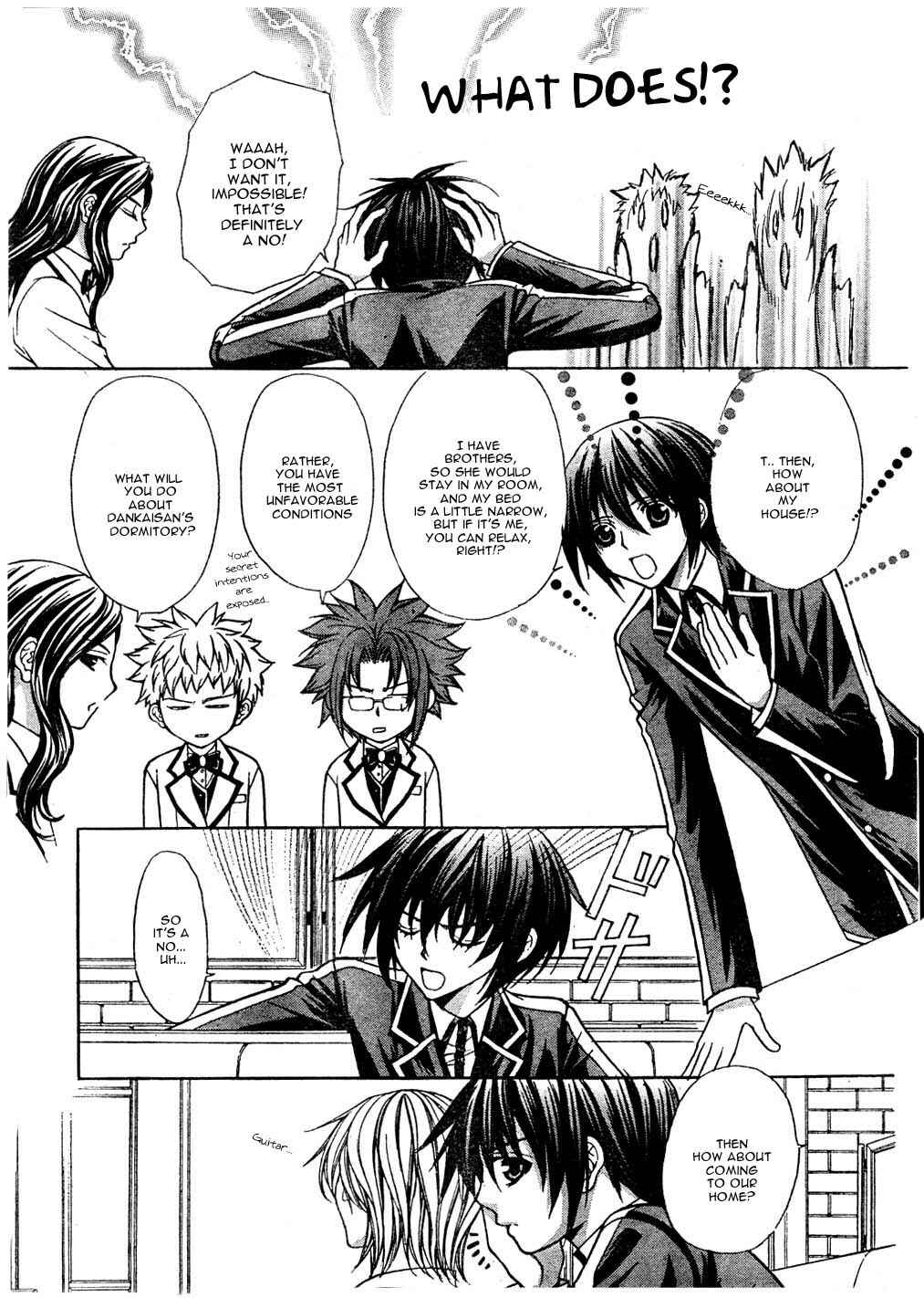 Page 30 Chapter 19 Ai Ore! ~Danshikou no Hime to Joshikou no Ouji~