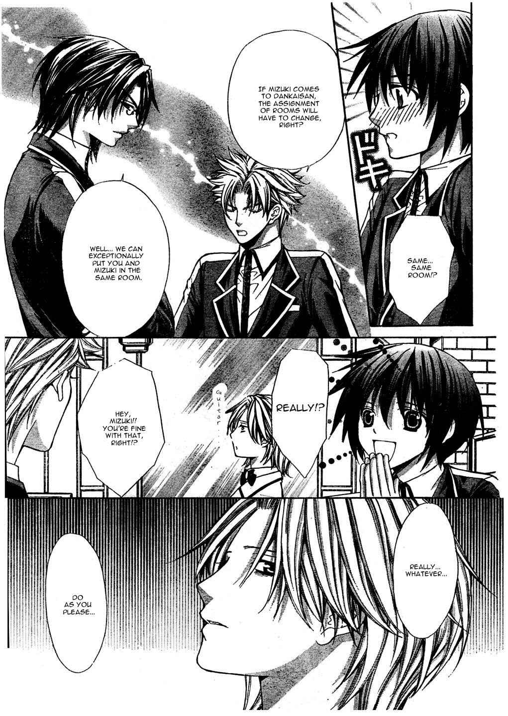 Page 32 Chapter 19 Ai Ore! ~Danshikou no Hime to Joshikou no Ouji~