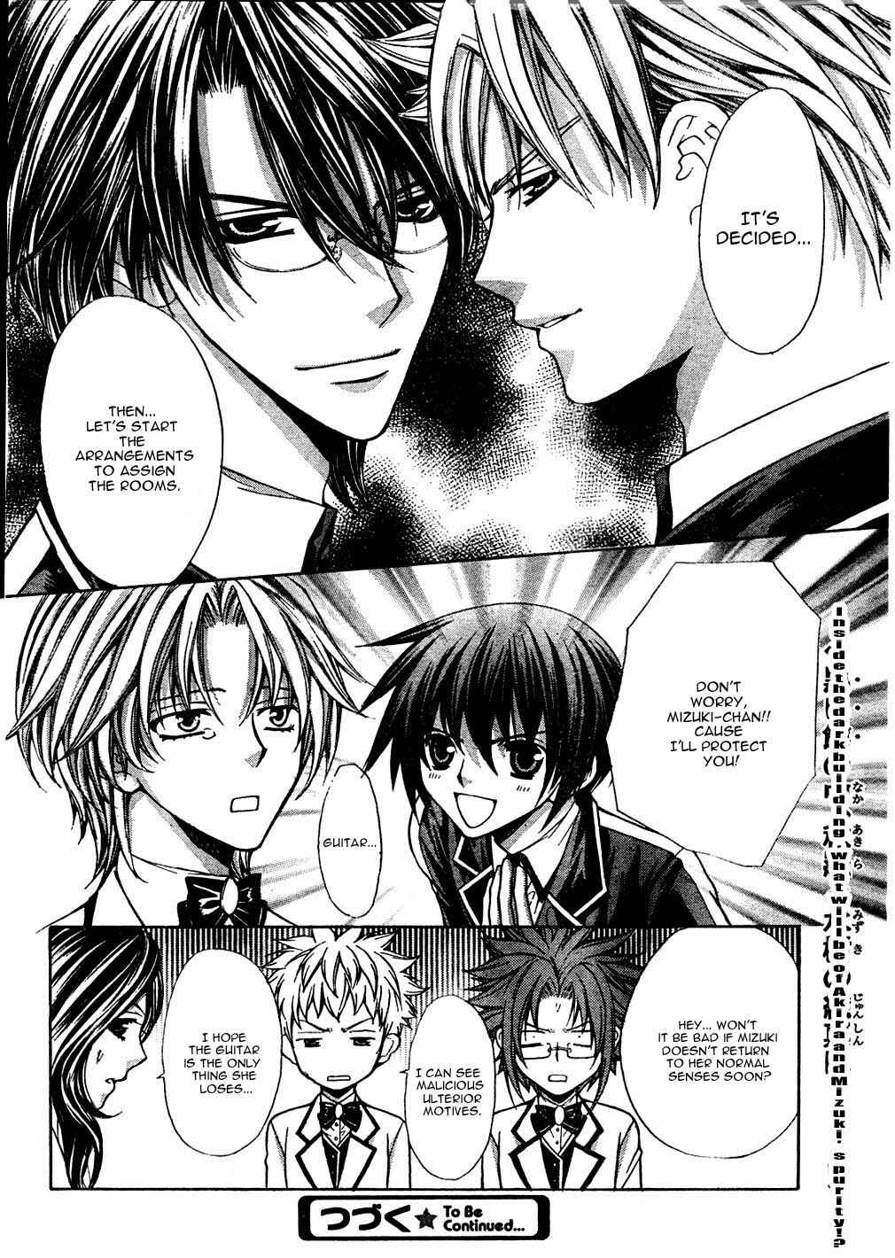 Page 33 Chapter 19 Ai Ore! ~Danshikou no Hime to Joshikou no Ouji~