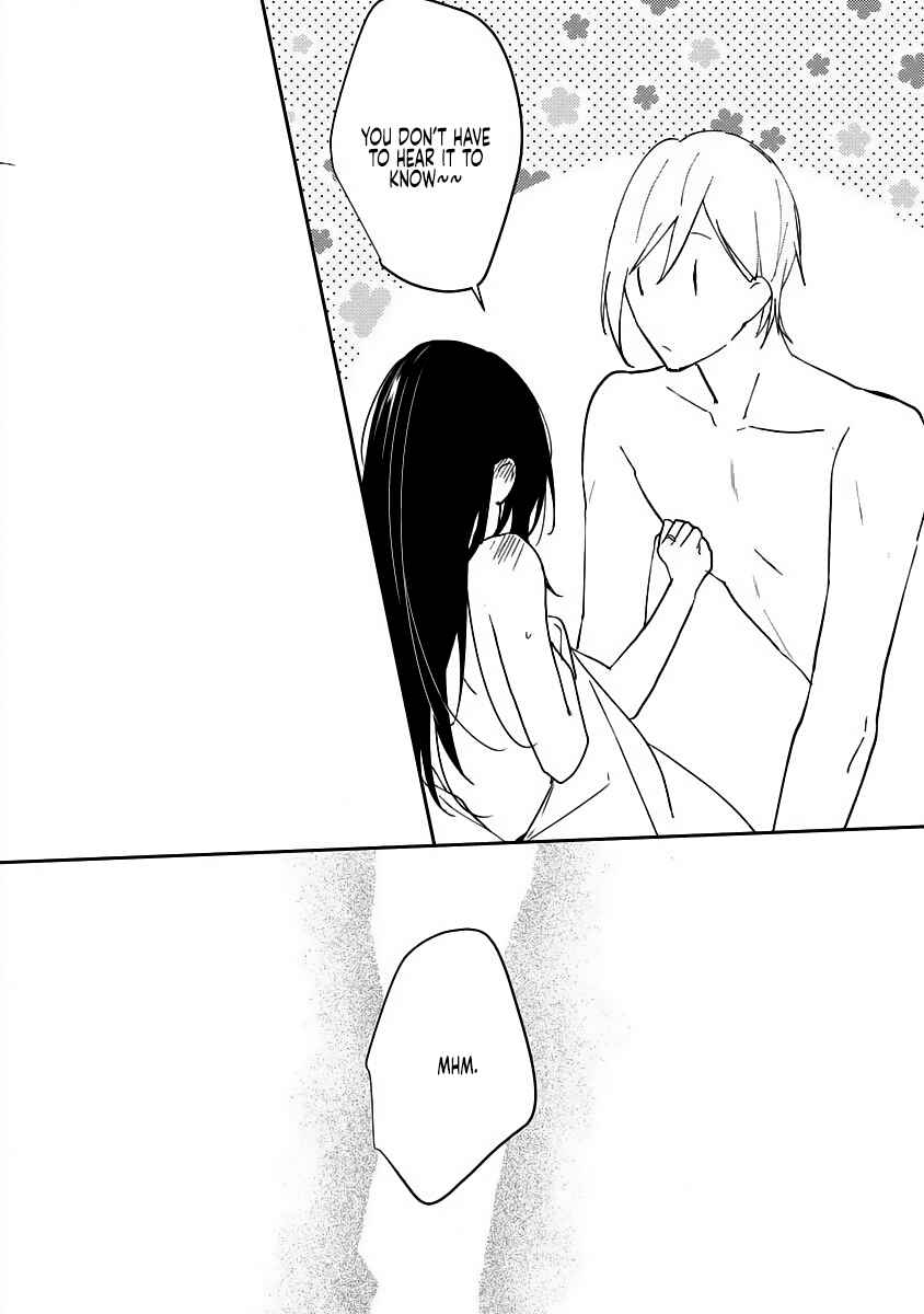 Page 12 Chapter 9 Dekiai Osananajimi ha Watashi no Otto de Stalker!?