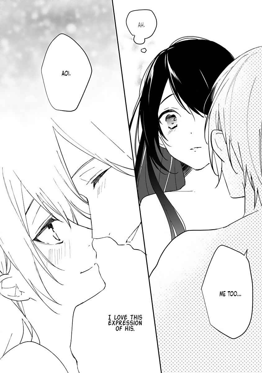 Page 13 Chapter 9 Dekiai Osananajimi ha Watashi no Otto de Stalker!?