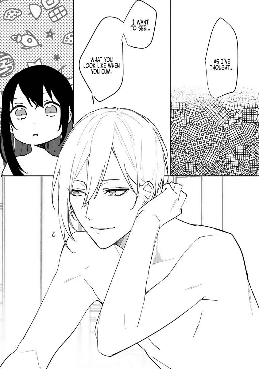 Page 18 Chapter 9 Dekiai Osananajimi ha Watashi no Otto de Stalker!?