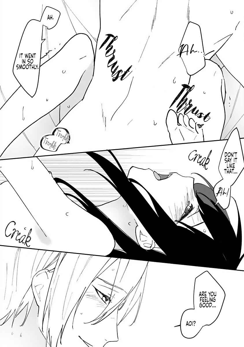 Page 20 Chapter 9 Dekiai Osananajimi ha Watashi no Otto de Stalker!?