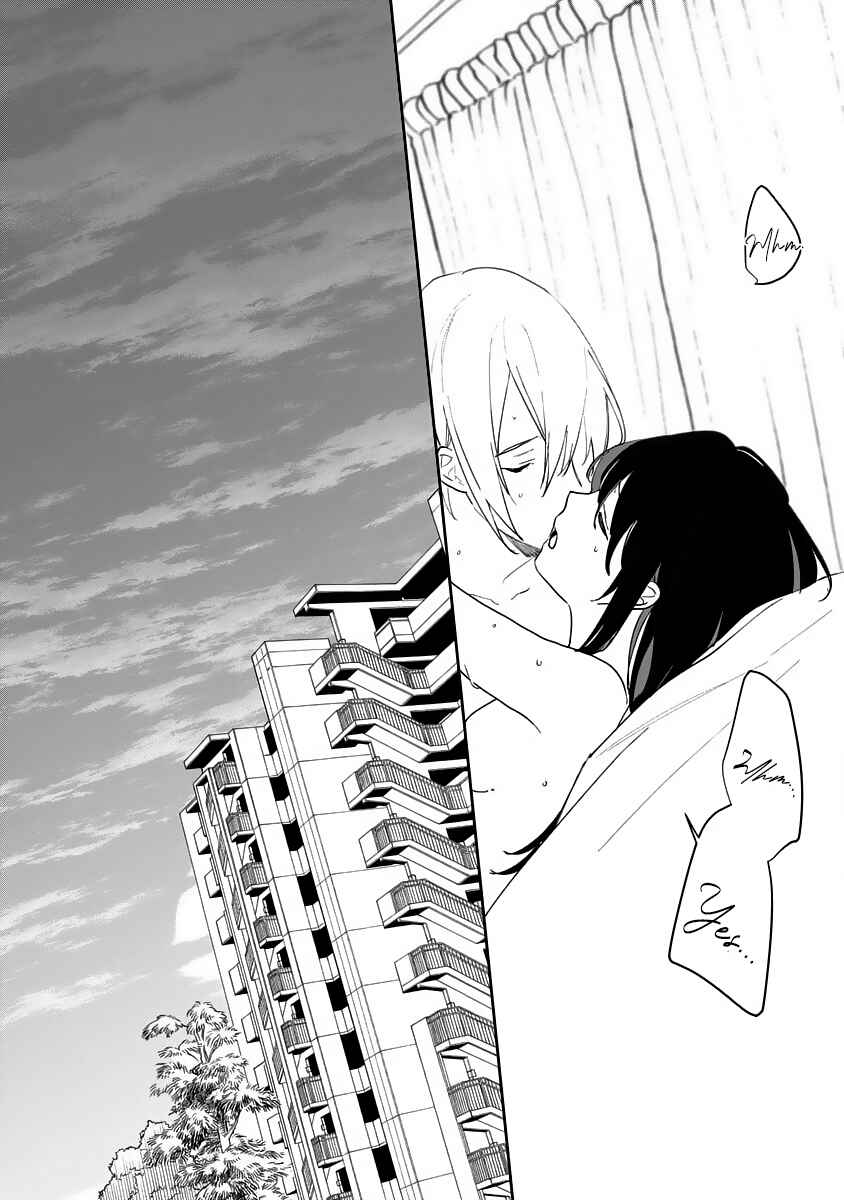 Page 21 Chapter 9 Dekiai Osananajimi ha Watashi no Otto de Stalker!?