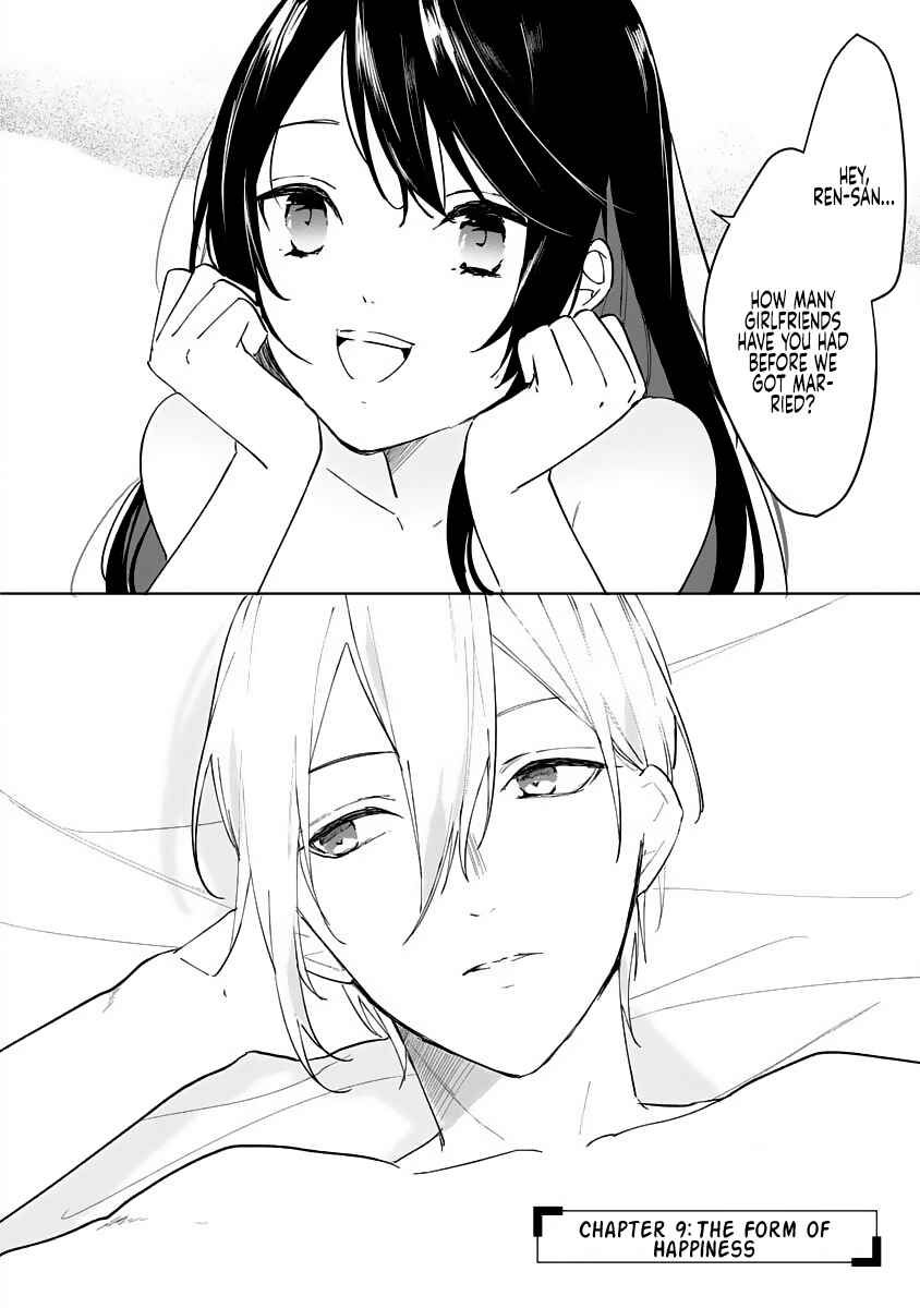 Page 4 Chapter 9 Dekiai Osananajimi ha Watashi no Otto de Stalker!?