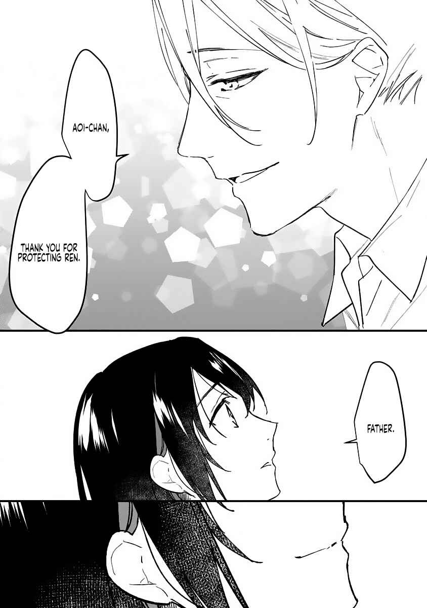 Page 20 Chapter 8 Dekiai Osananajimi ha Watashi no Otto de Stalker!?
