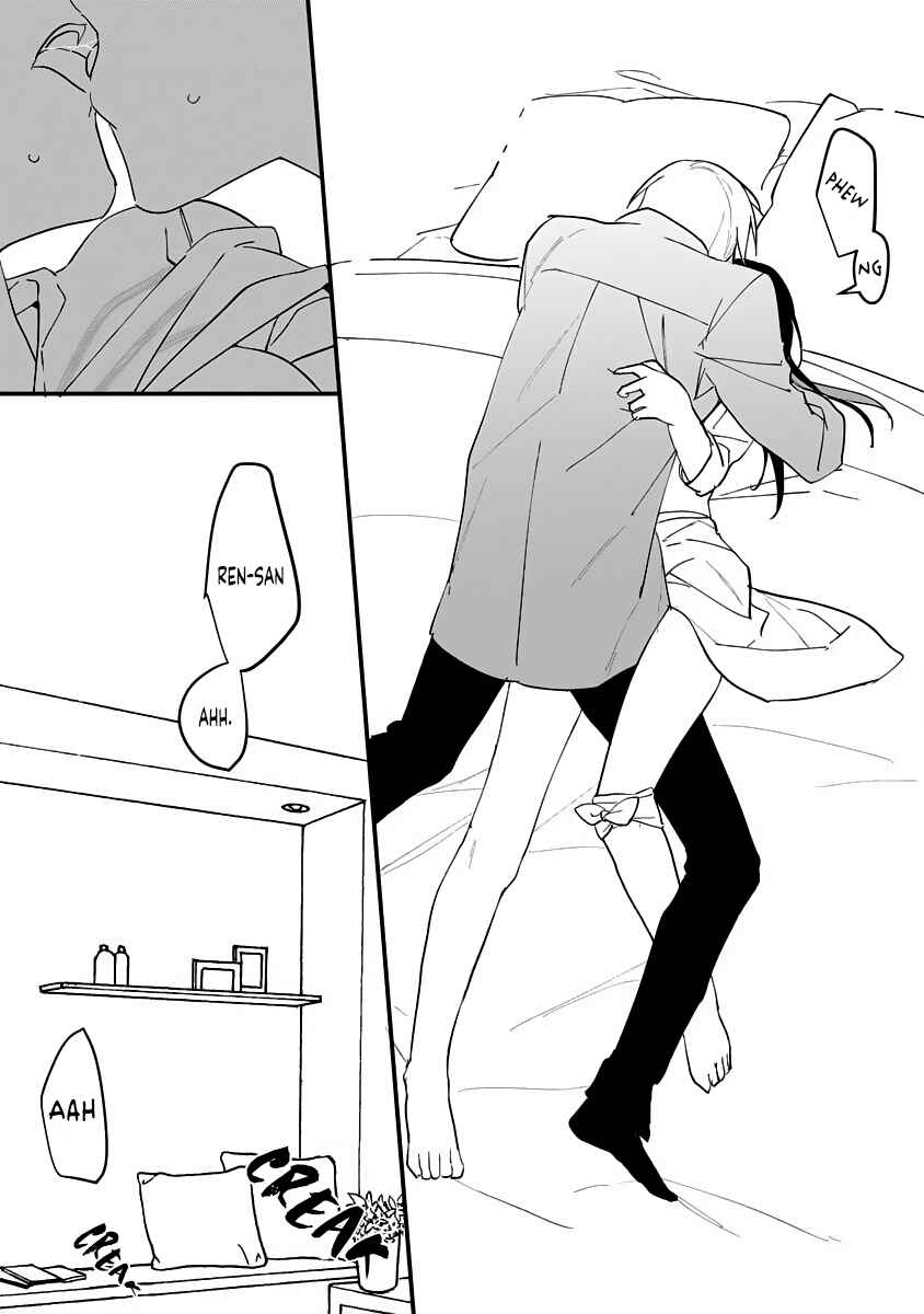 Page 26 Chapter 8 Dekiai Osananajimi ha Watashi no Otto de Stalker!?