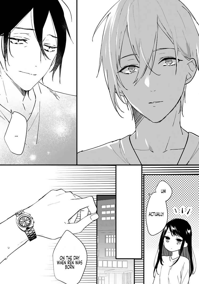 Page 6 Chapter 8 Dekiai Osananajimi ha Watashi no Otto de Stalker!?