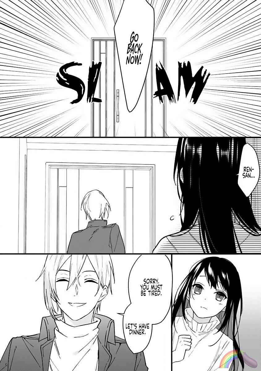 Page 10 Chapter 7 Dekiai Osananajimi ha Watashi no Otto de Stalker!?