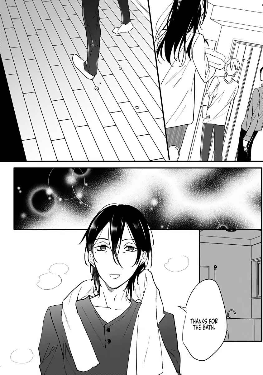 Page 16 Chapter 7 Dekiai Osananajimi ha Watashi no Otto de Stalker!?