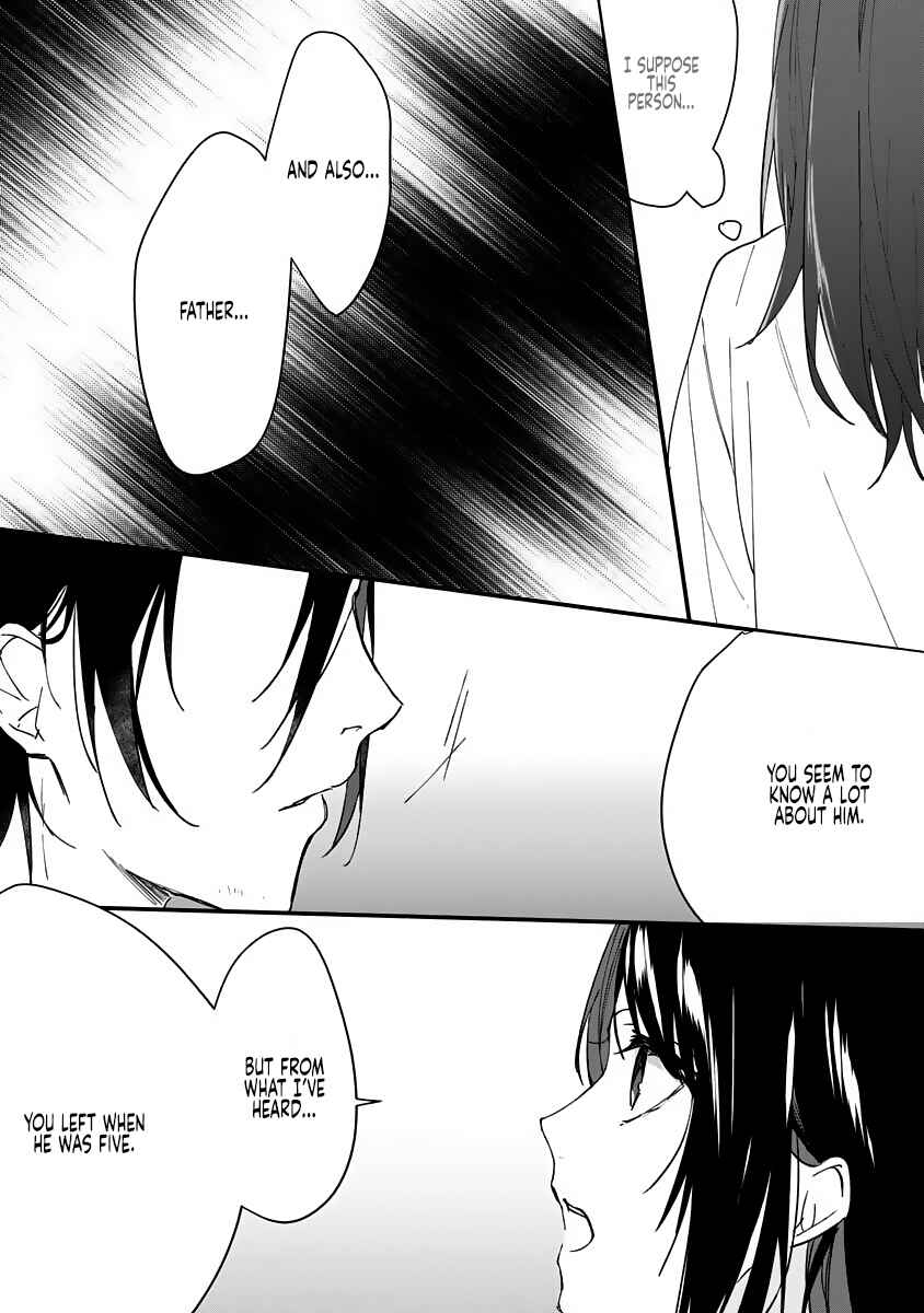 Page 27 Chapter 7 Dekiai Osananajimi ha Watashi no Otto de Stalker!?