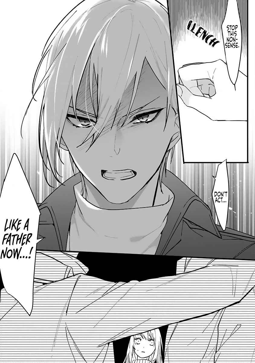 Page 9 Chapter 7 Dekiai Osananajimi ha Watashi no Otto de Stalker!?
