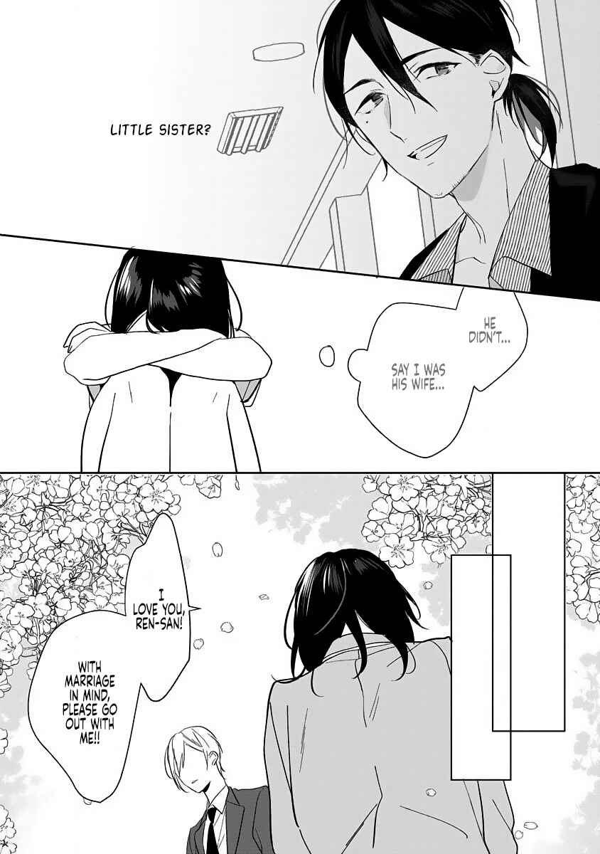 Page 14 Chapter 2 Dekiai Osananajimi ha Watashi no Otto de Stalker!?