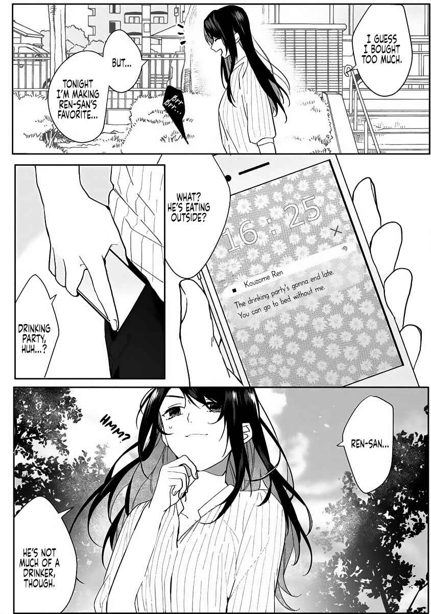 Page 7 Chapter 2 Dekiai Osananajimi ha Watashi no Otto de Stalker!?