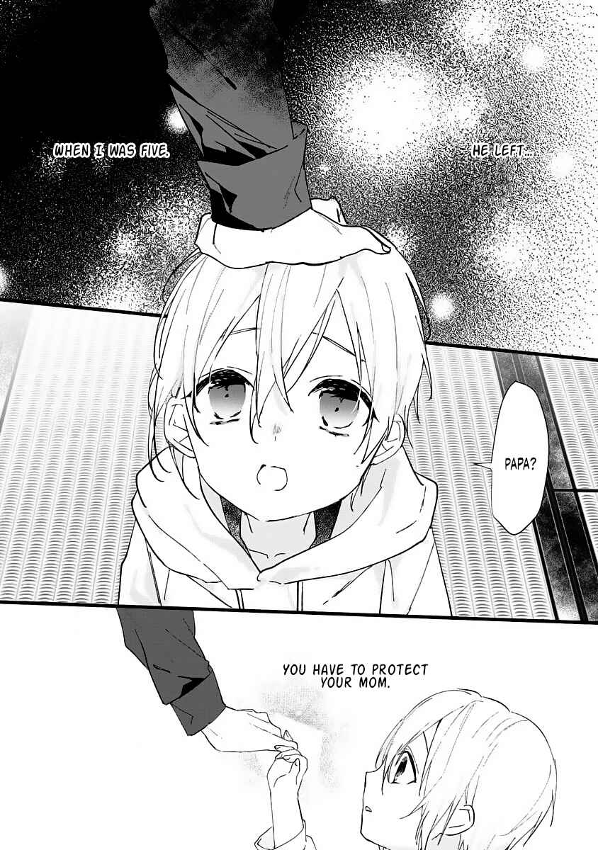 Page 13 Chapter 5 Dekiai Osananajimi ha Watashi no Otto de Stalker!?