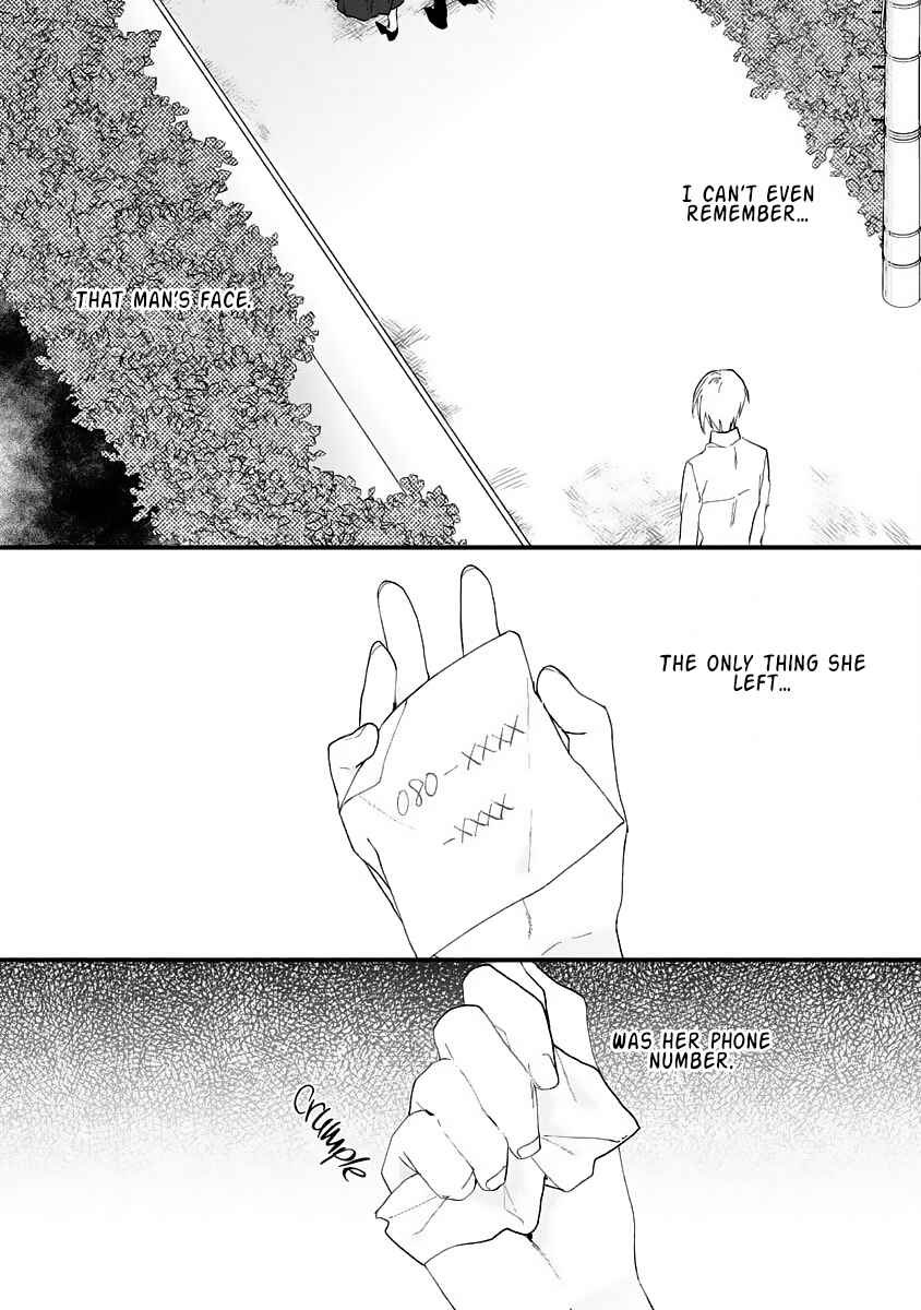 Page 17 Chapter 5 Dekiai Osananajimi ha Watashi no Otto de Stalker!?