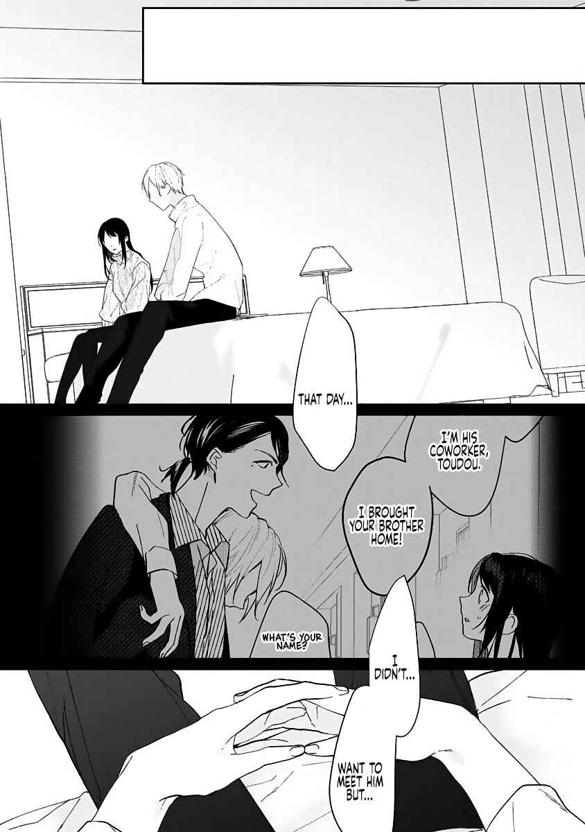 Page 21 Chapter 5 Dekiai Osananajimi ha Watashi no Otto de Stalker!?