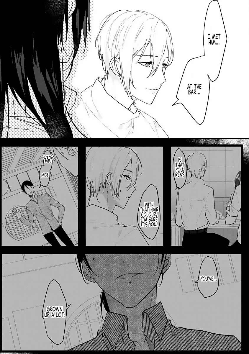 Page 22 Chapter 5 Dekiai Osananajimi ha Watashi no Otto de Stalker!?
