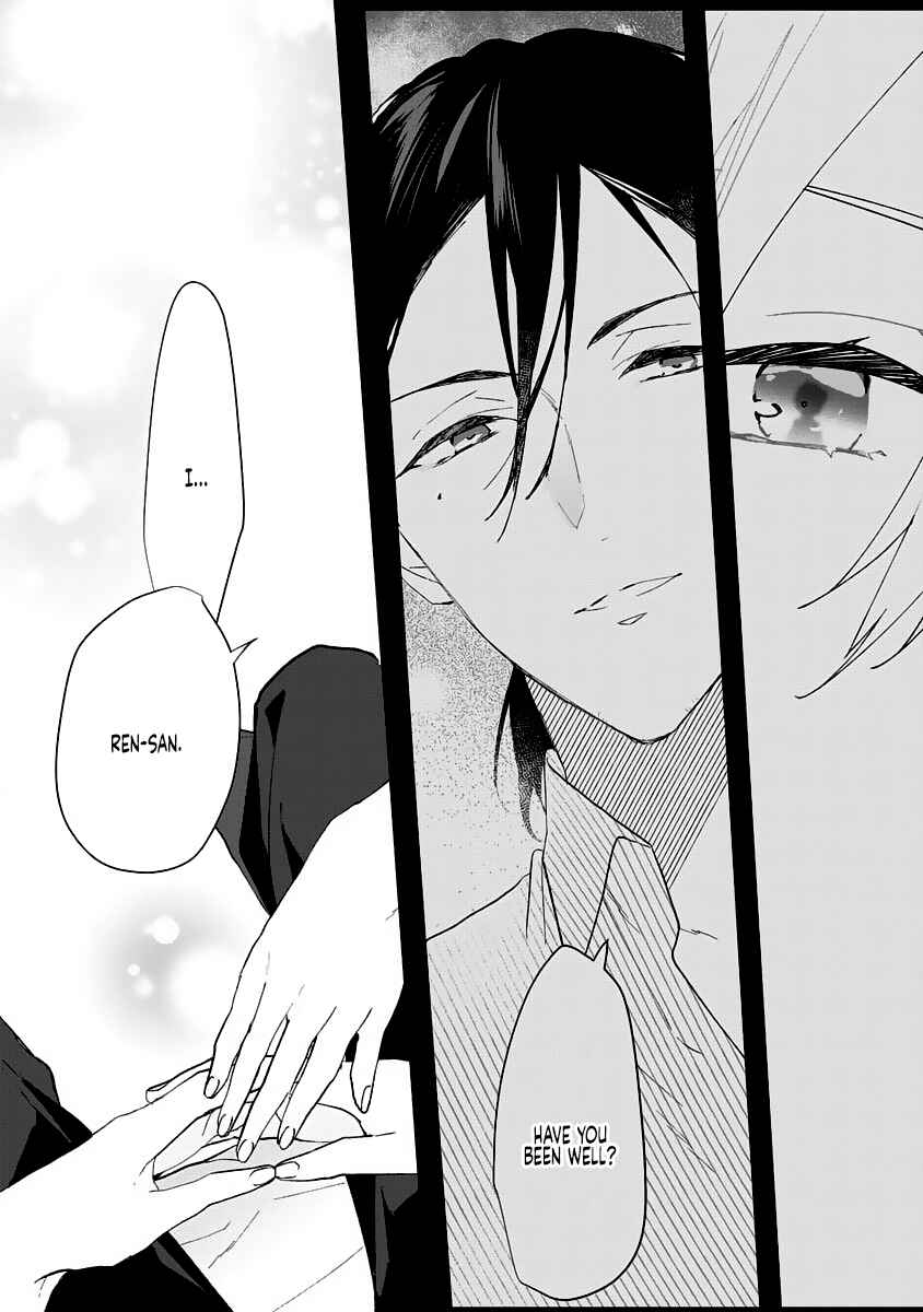 Page 23 Chapter 5 Dekiai Osananajimi ha Watashi no Otto de Stalker!?