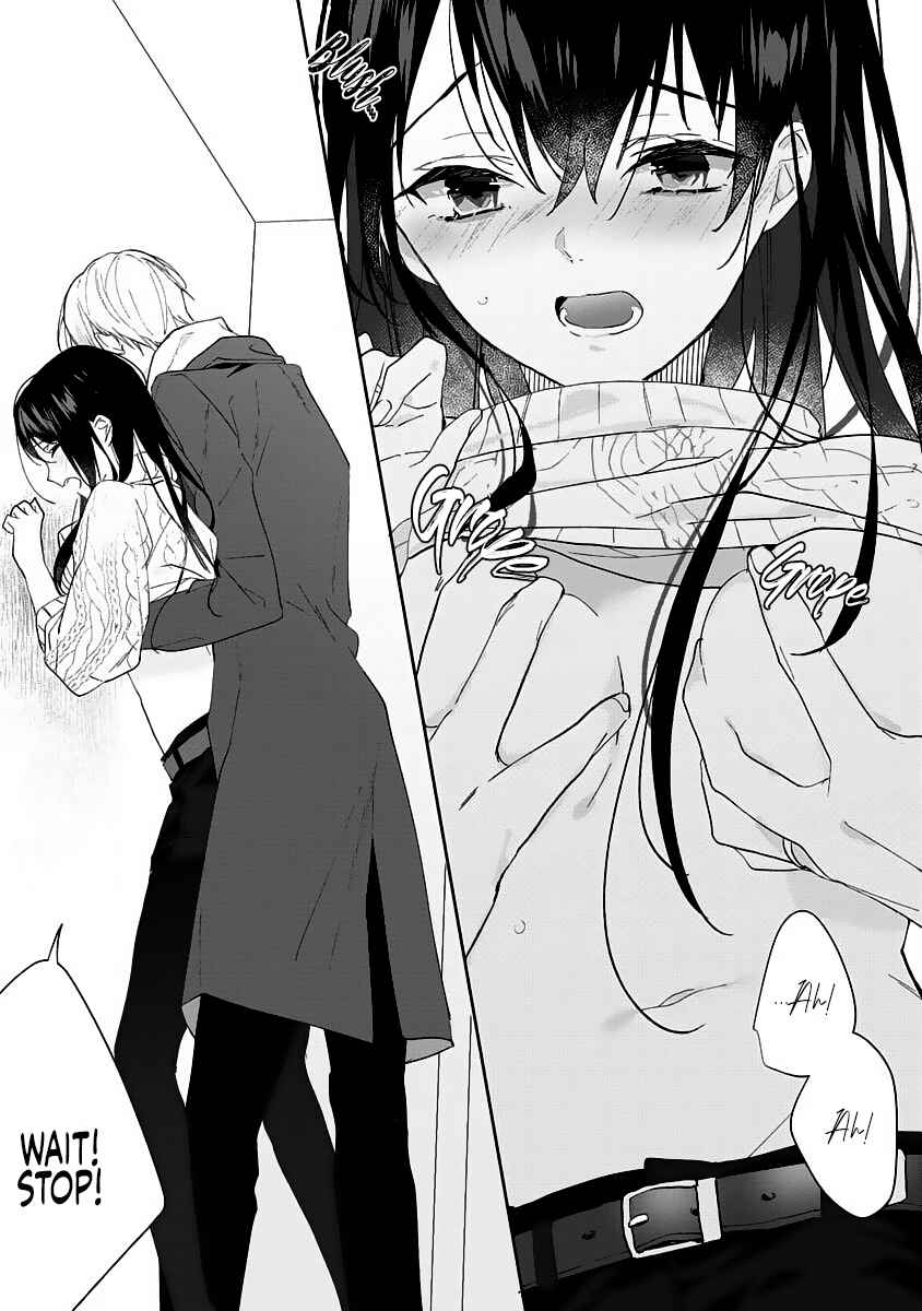 Page 6 Chapter 5 Dekiai Osananajimi ha Watashi no Otto de Stalker!?