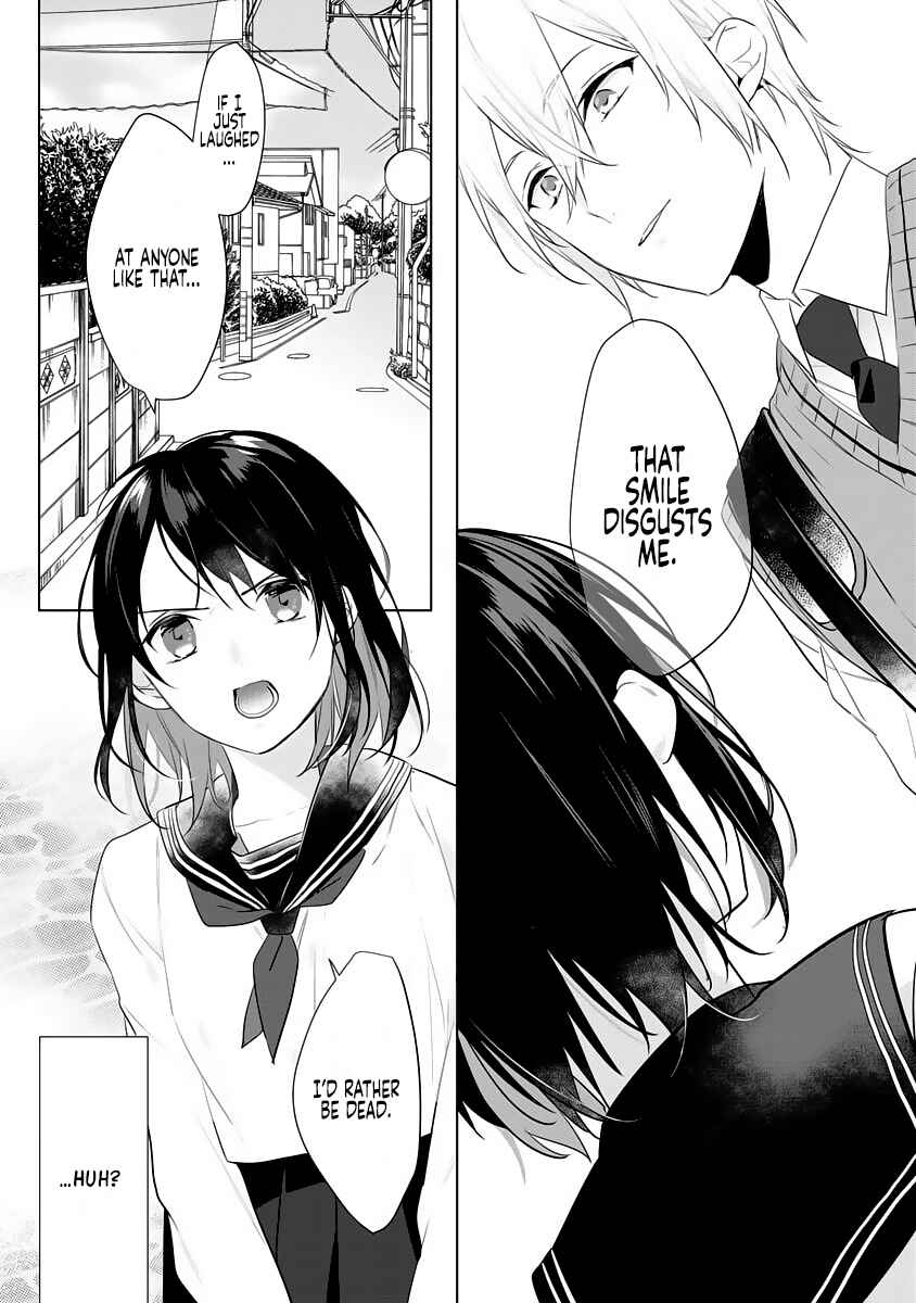 Page 11 Chapter 3 Dekiai Osananajimi ha Watashi no Otto de Stalker!?