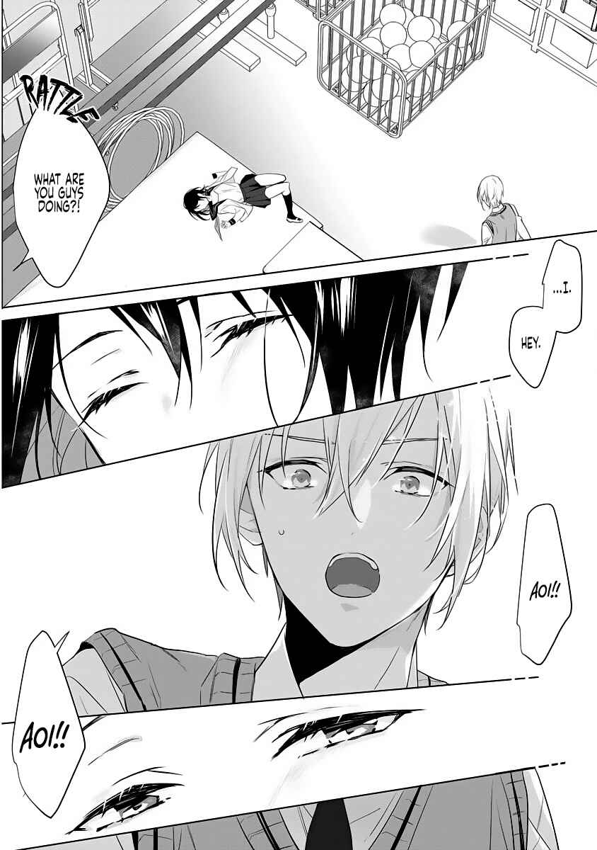Page 16 Chapter 3 Dekiai Osananajimi ha Watashi no Otto de Stalker!?
