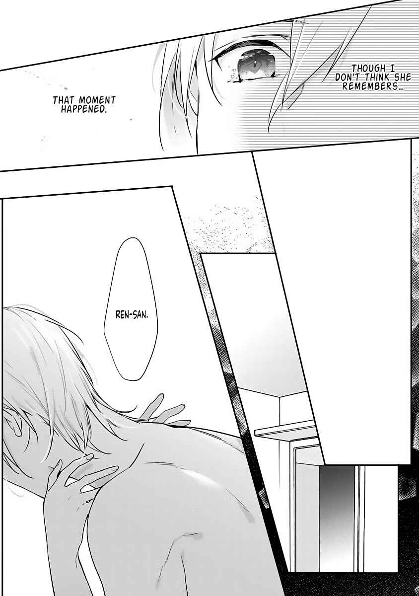 Page 19 Chapter 3 Dekiai Osananajimi ha Watashi no Otto de Stalker!?