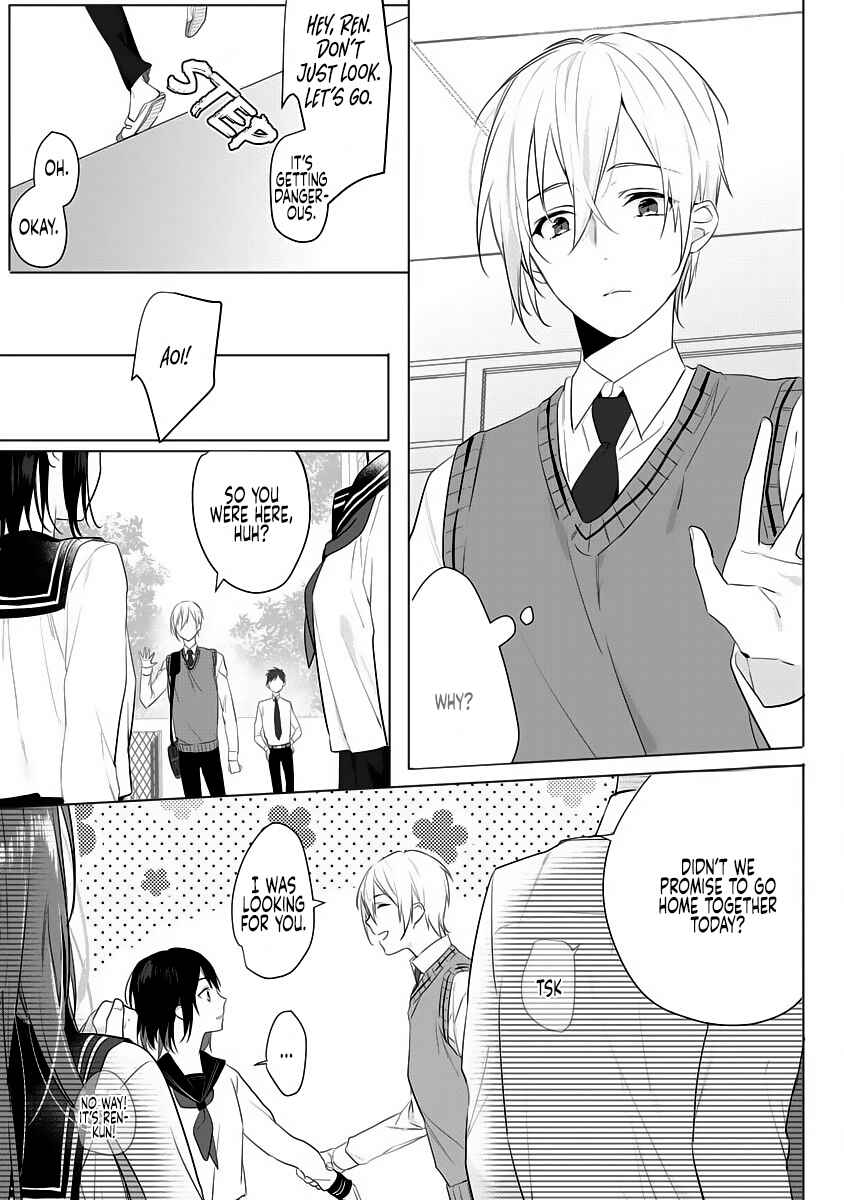 Page 8 Chapter 3 Dekiai Osananajimi ha Watashi no Otto de Stalker!?
