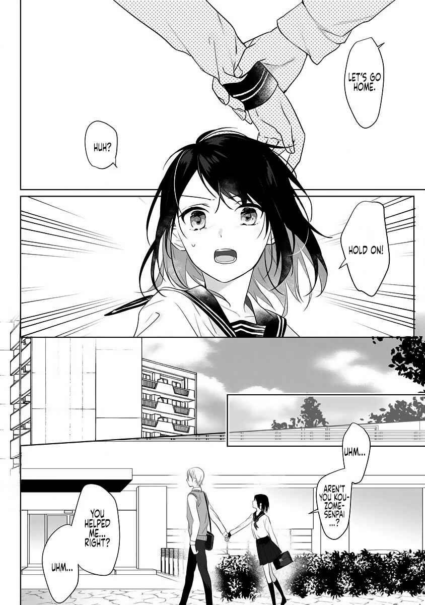 Page 9 Chapter 3 Dekiai Osananajimi ha Watashi no Otto de Stalker!?