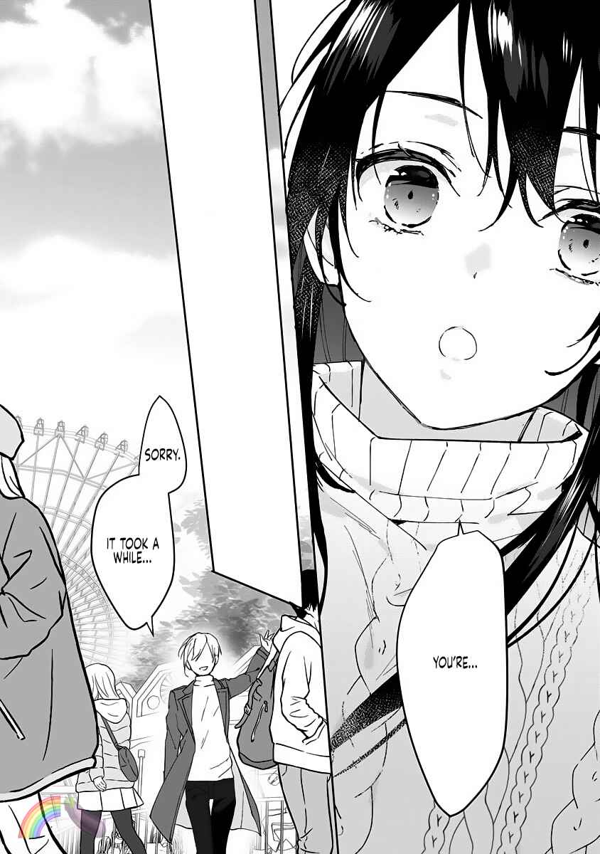 Page 14 Chapter 4 Dekiai Osananajimi ha Watashi no Otto de Stalker!?