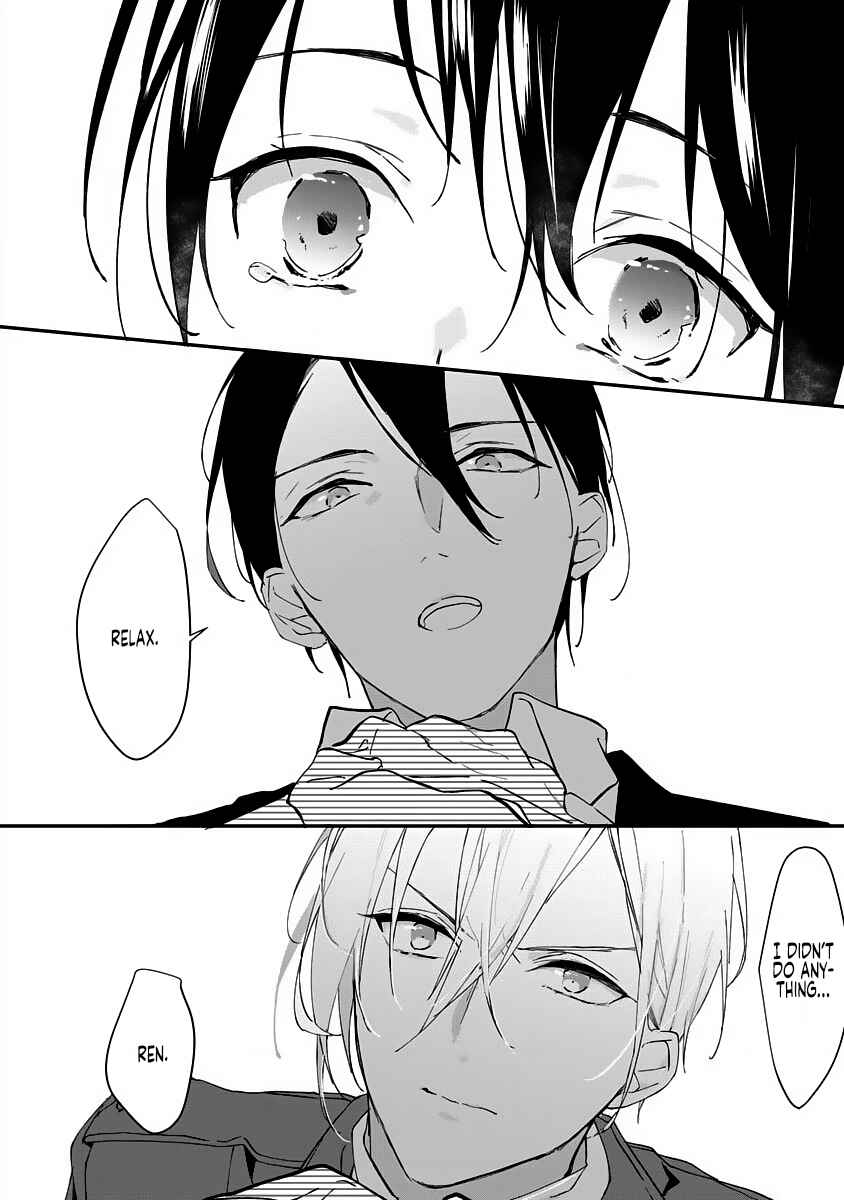 Page 18 Chapter 4 Dekiai Osananajimi ha Watashi no Otto de Stalker!?