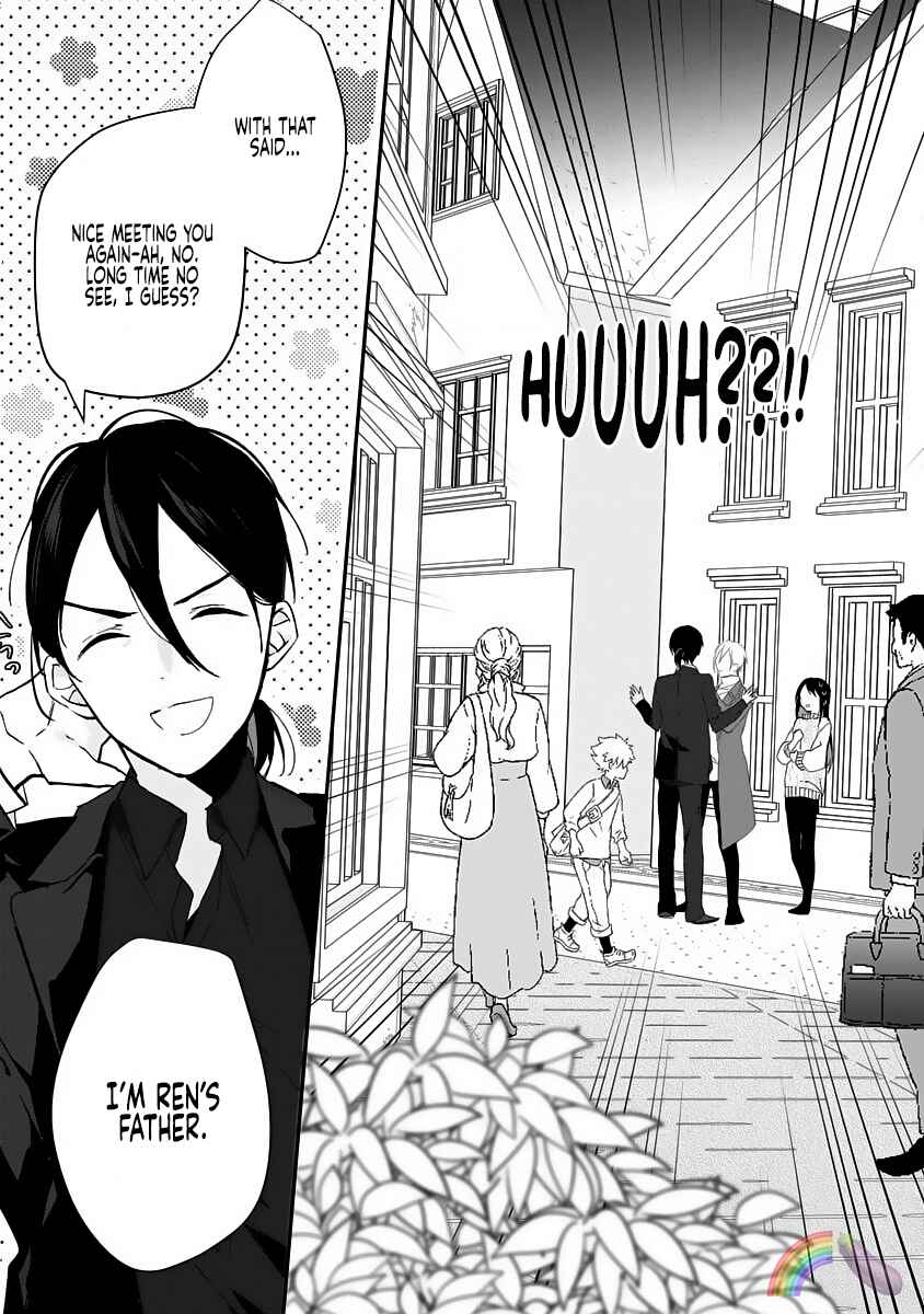 Page 19 Chapter 4 Dekiai Osananajimi ha Watashi no Otto de Stalker!?