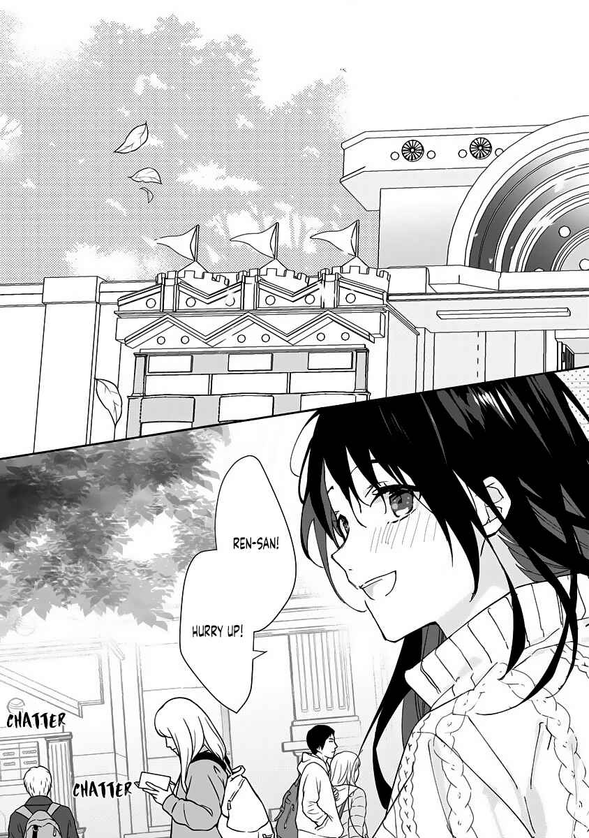 Page 5 Chapter 4 Dekiai Osananajimi ha Watashi no Otto de Stalker!?