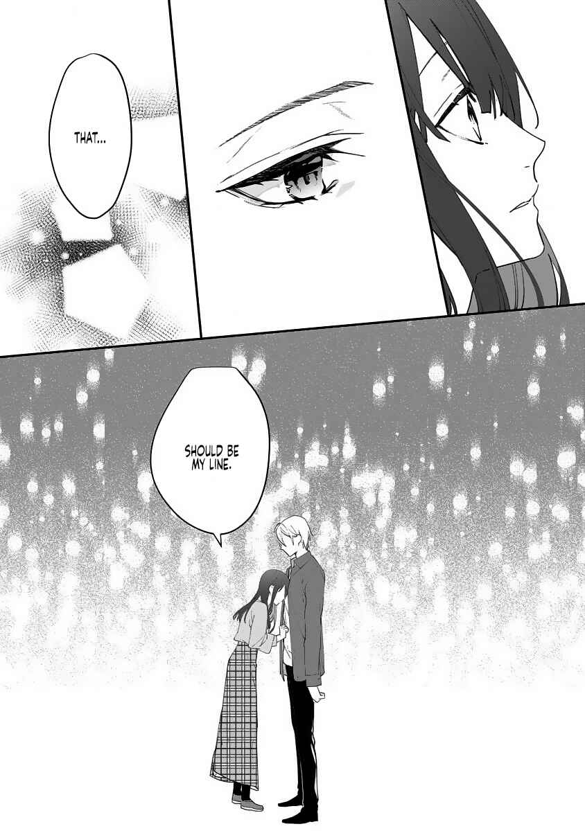 Page 11 Chapter 12 Dekiai Osananajimi ha Watashi no Otto de Stalker!?