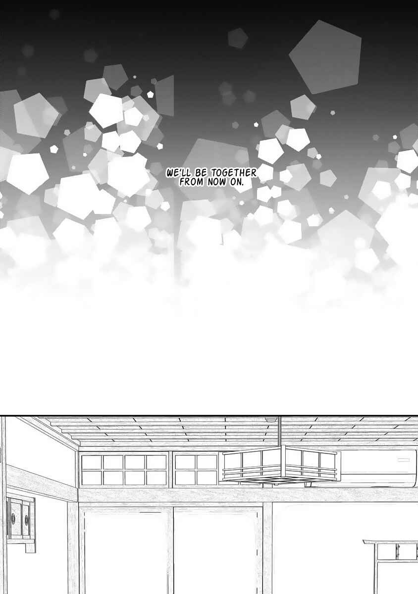 Page 12 Chapter 12 Dekiai Osananajimi ha Watashi no Otto de Stalker!?