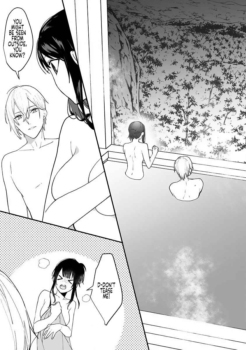 Page 14 Chapter 12 Dekiai Osananajimi ha Watashi no Otto de Stalker!?