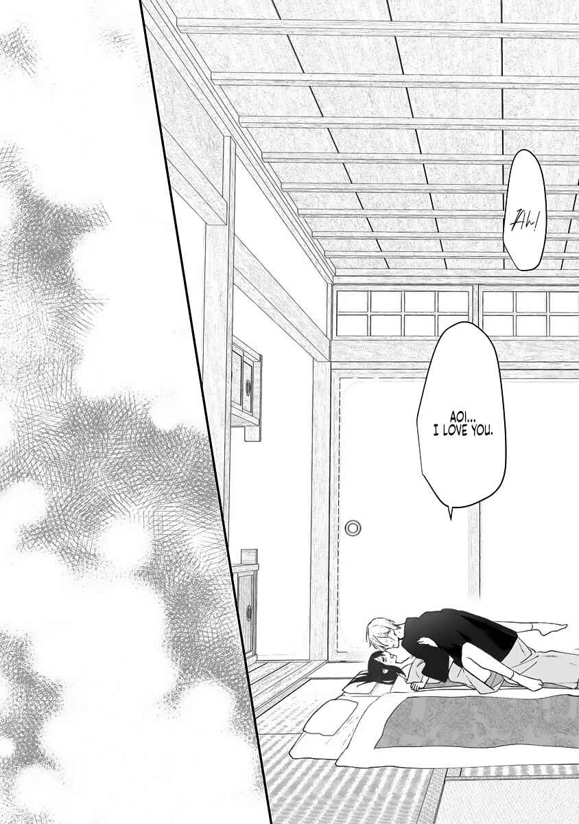 Page 22 Chapter 12 Dekiai Osananajimi ha Watashi no Otto de Stalker!?