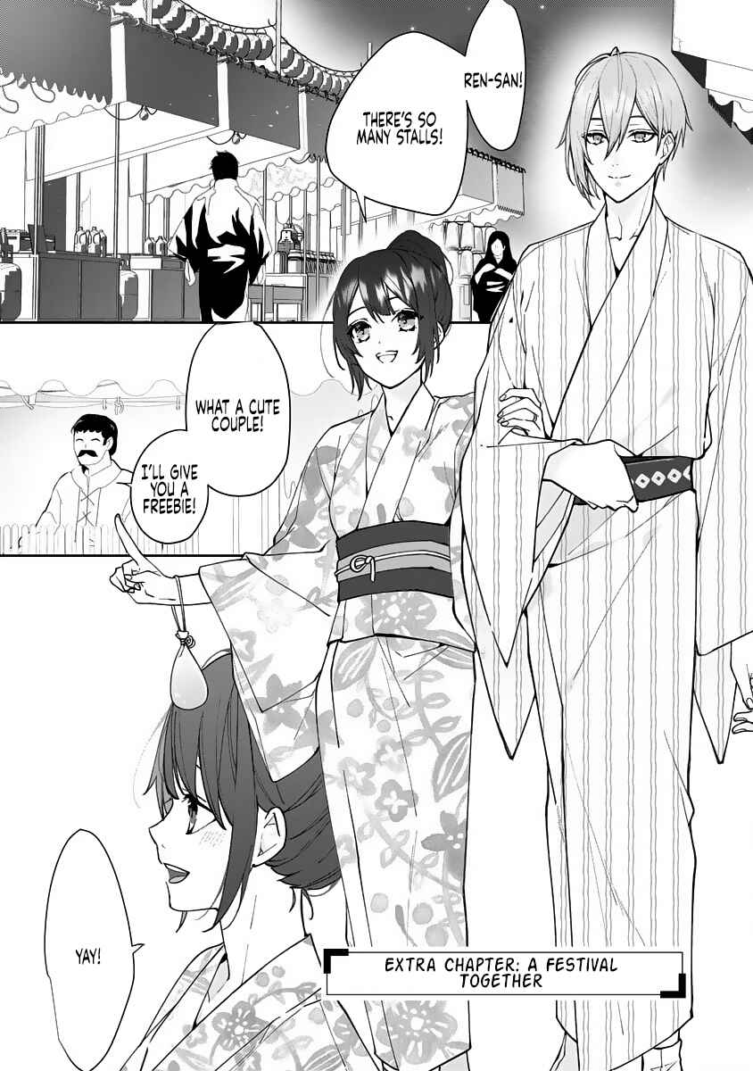 Page 28 Chapter 12 Dekiai Osananajimi ha Watashi no Otto de Stalker!?