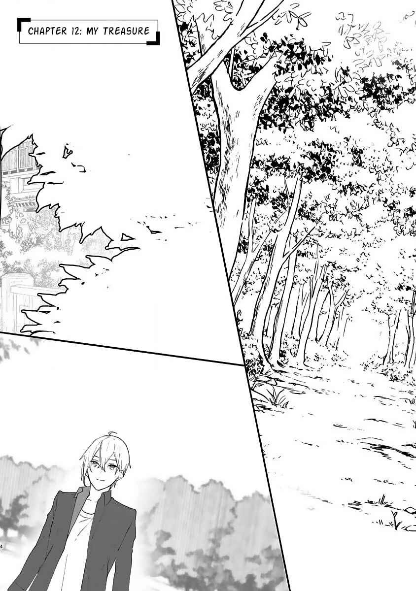 Page 3 Chapter 12 Dekiai Osananajimi ha Watashi no Otto de Stalker!?